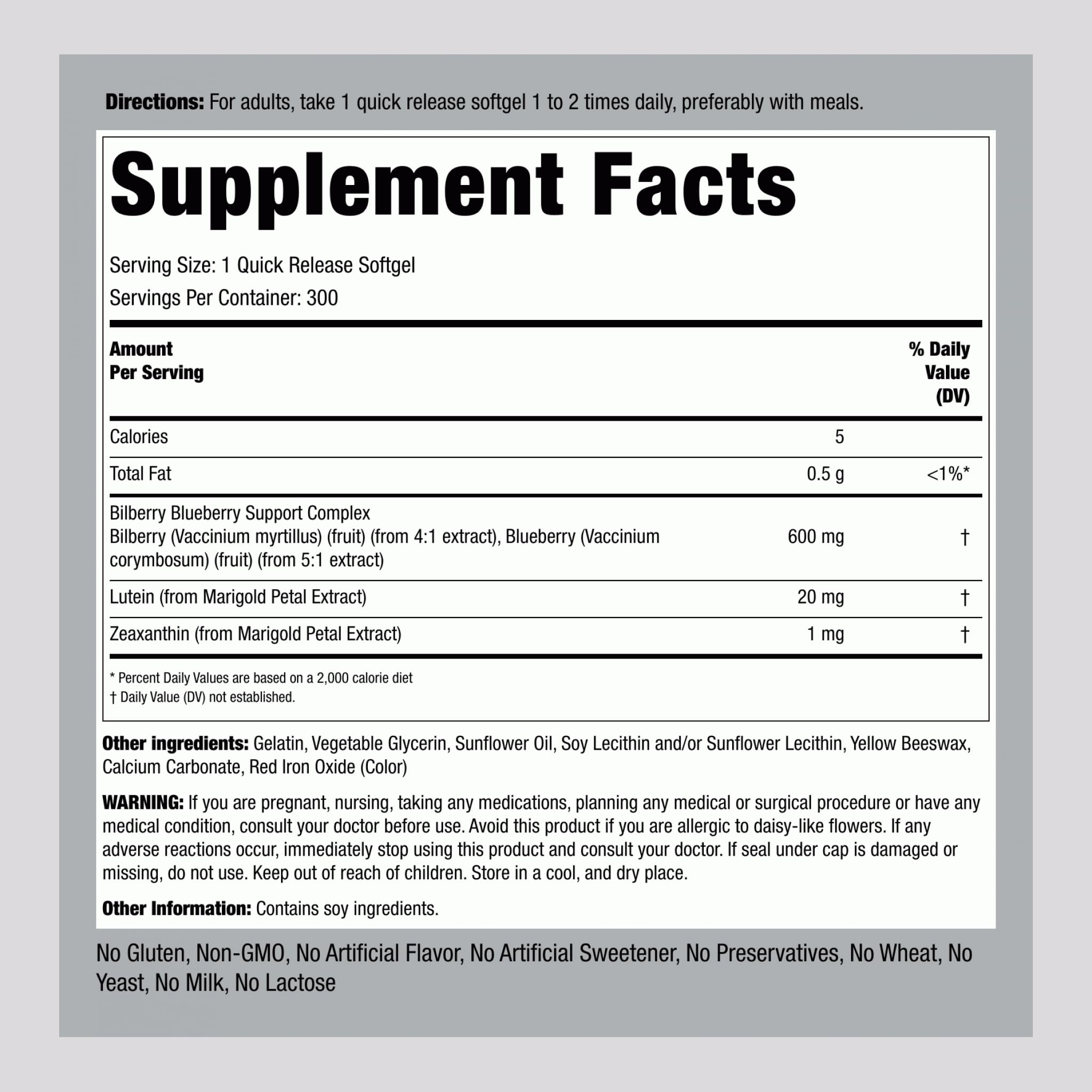 Piping Rock Eye Health Complex softgels close-up, easy-to-take capsules.