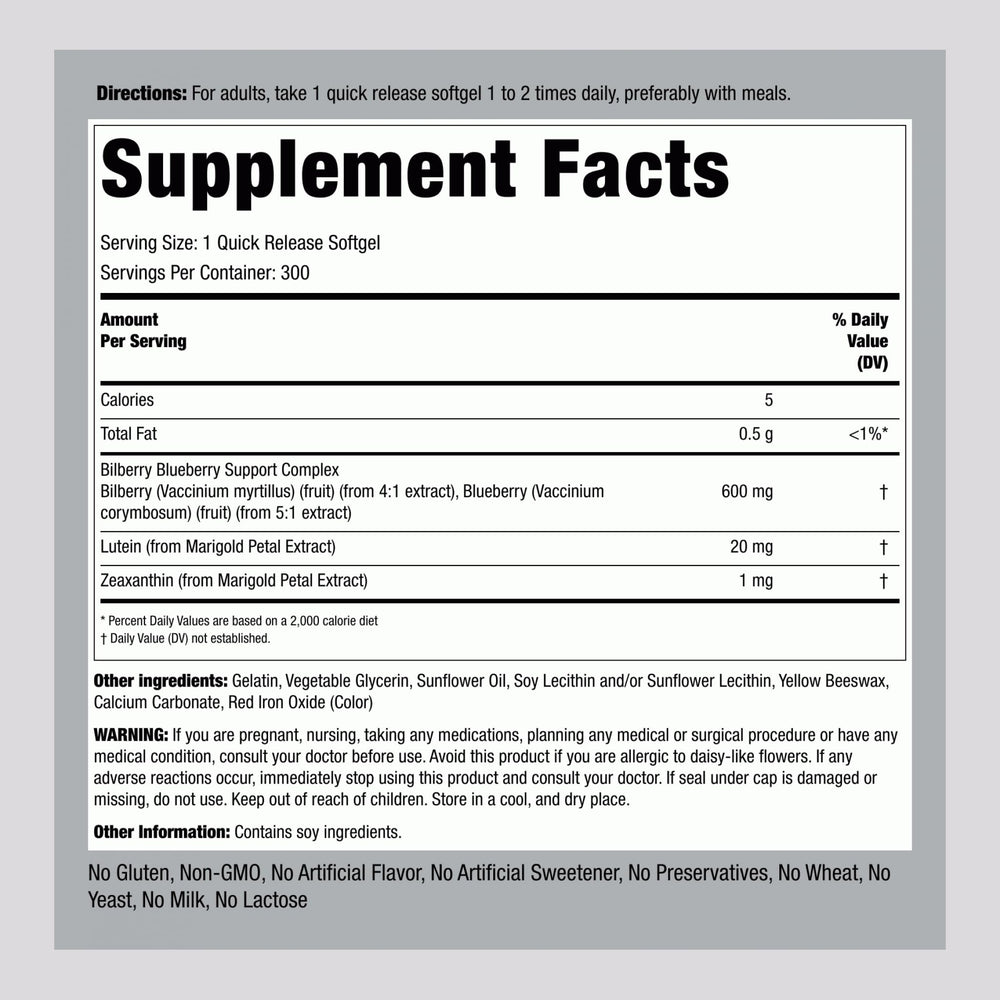 Piping Rock Eye Health Complex softgels close-up, easy-to-take capsules.