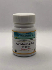 Planet Ayurveda Kamdudha Ras bottle for digestive comfort and cooling relief.