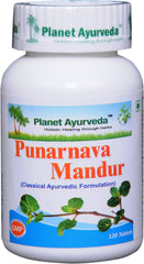 Planet Ayurveda Punarnava Mandur bottle side view highlighting natural herbal blend for wellness