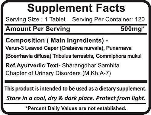 Planet Ayurveda Varunadi Vati tablets close-up showing natural texture.