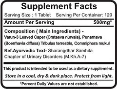 Planet Ayurveda Varunadi Vati tablets close-up showing natural texture.