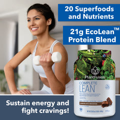 PlantFusion Non-GMO vegan certification badge on packaging