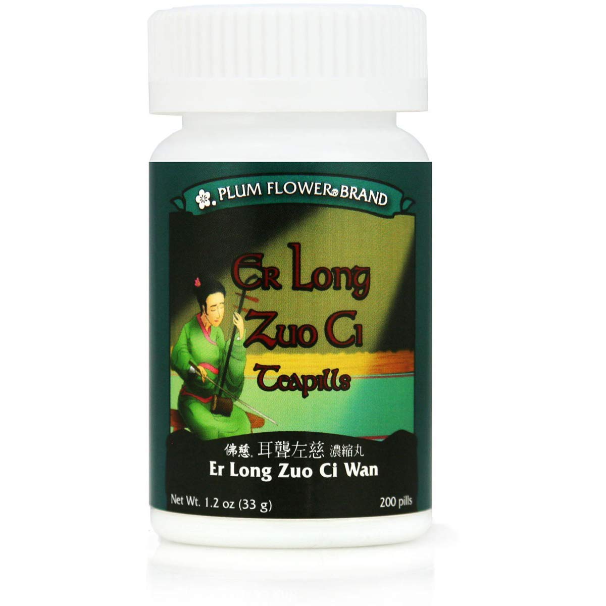 Plum Flower Er Long Zuo Ci Wan bottle for daily herbal routine