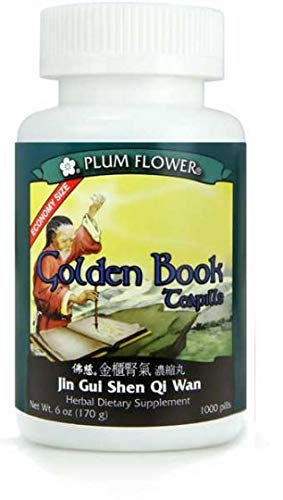 Plum Flower Golden Book economy 1000 tea pills in a 5.8 oz tin for convenient use