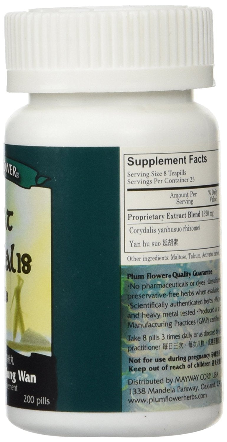 Plum Flower Great Corydalis teapills bottle-side view with preservative-free herbal blend.