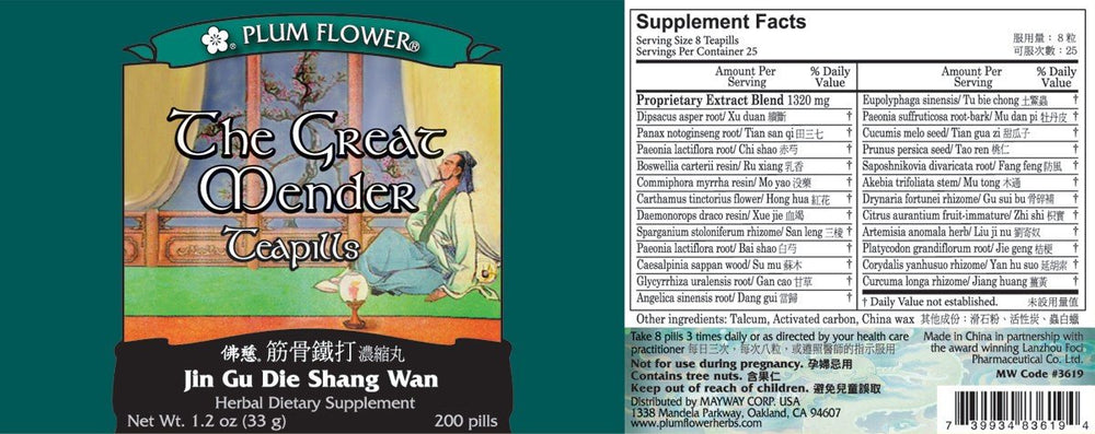 Close-up of Plum Flower The Great Mender Teapills label on bottle