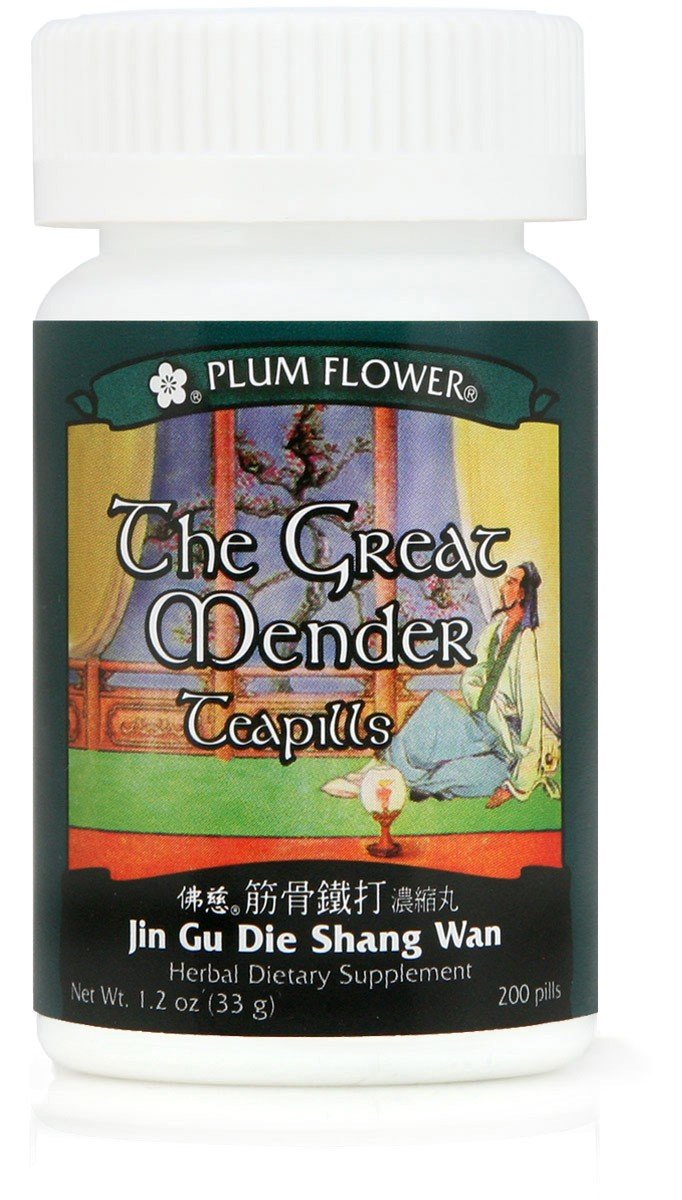 Three-bottle 3-pack display of Plum Flower Teapills for extended routines