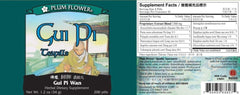 Plum Flower Gui Pi Wan pills closeup, ready for everyday use.