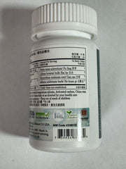 Plum Flower Serene Spirit Teapills bottle-side label highlights unsulfured herbs for purity