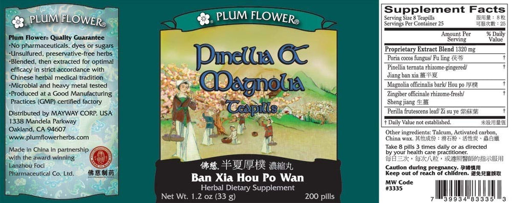 Close-up of Plum Flower teapills label detailing traditional formula