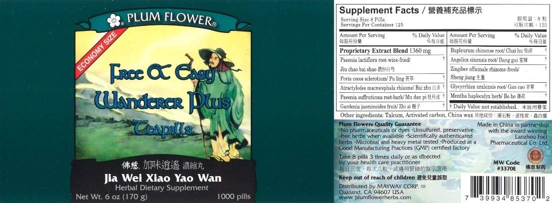 Plum Flower Wanderer Plus 1000ct label showcases brand and routine use.