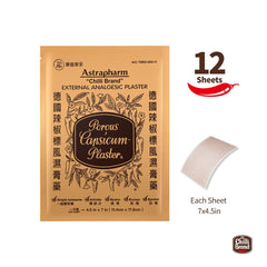 POROUS-CAPSICUM-PLASTER 7x4-5 inch patch suitable for arthritis and back pain.