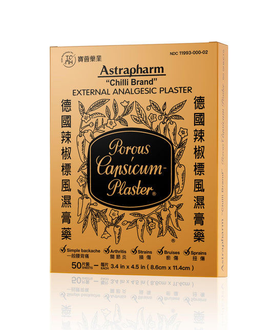 POROUS-CAPSICUM-PLASTER heat patch applied to skin for temporary relief of aches