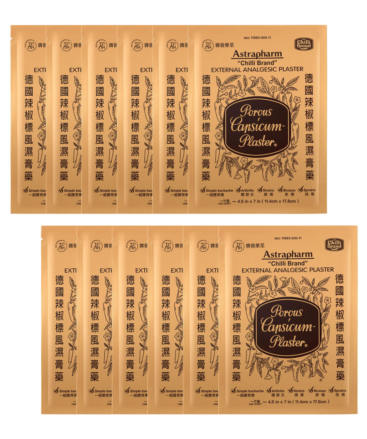 POROUS-CAPSICUM-PLASTER large heat patch pack 12 sheets offering temporary muscle relief.
