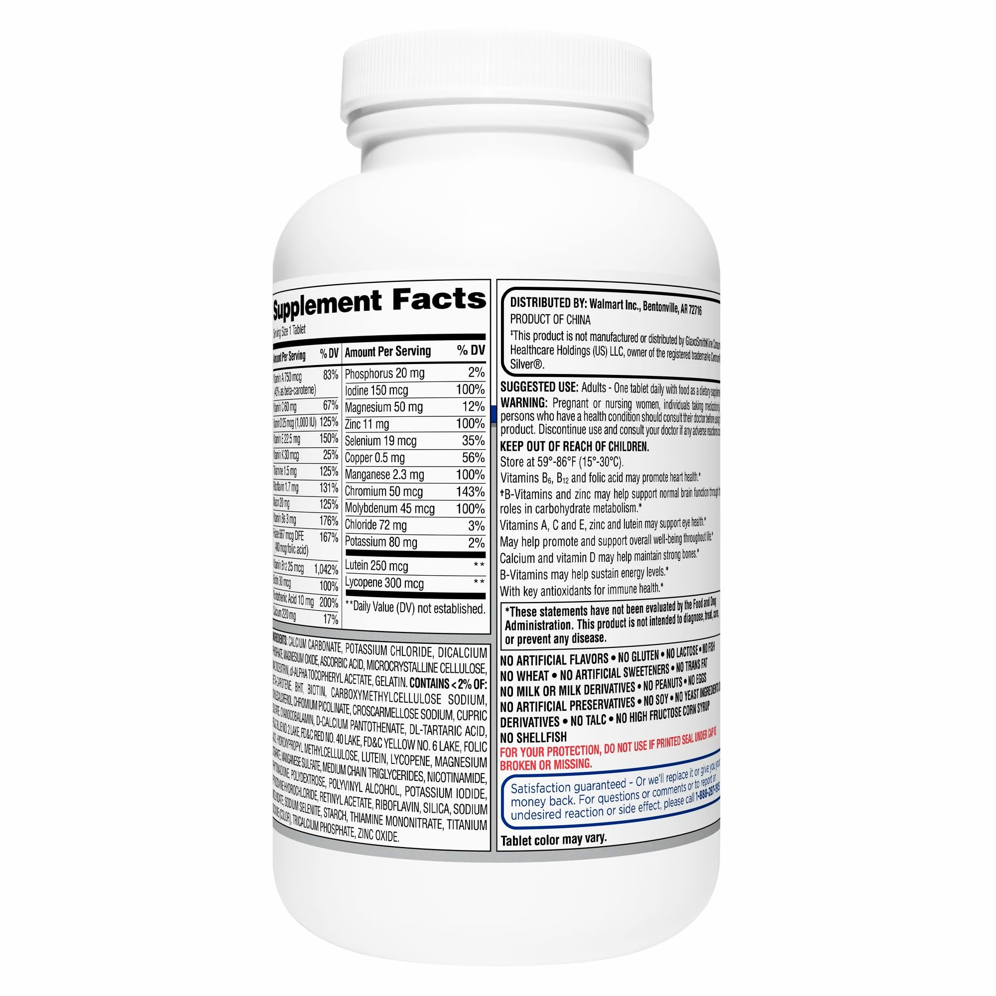 Bottle with sticker included for personalization and motivation