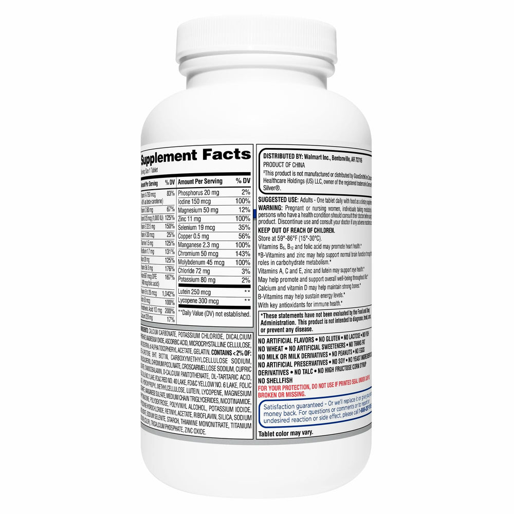 Bottle with sticker included for personalization and motivation
