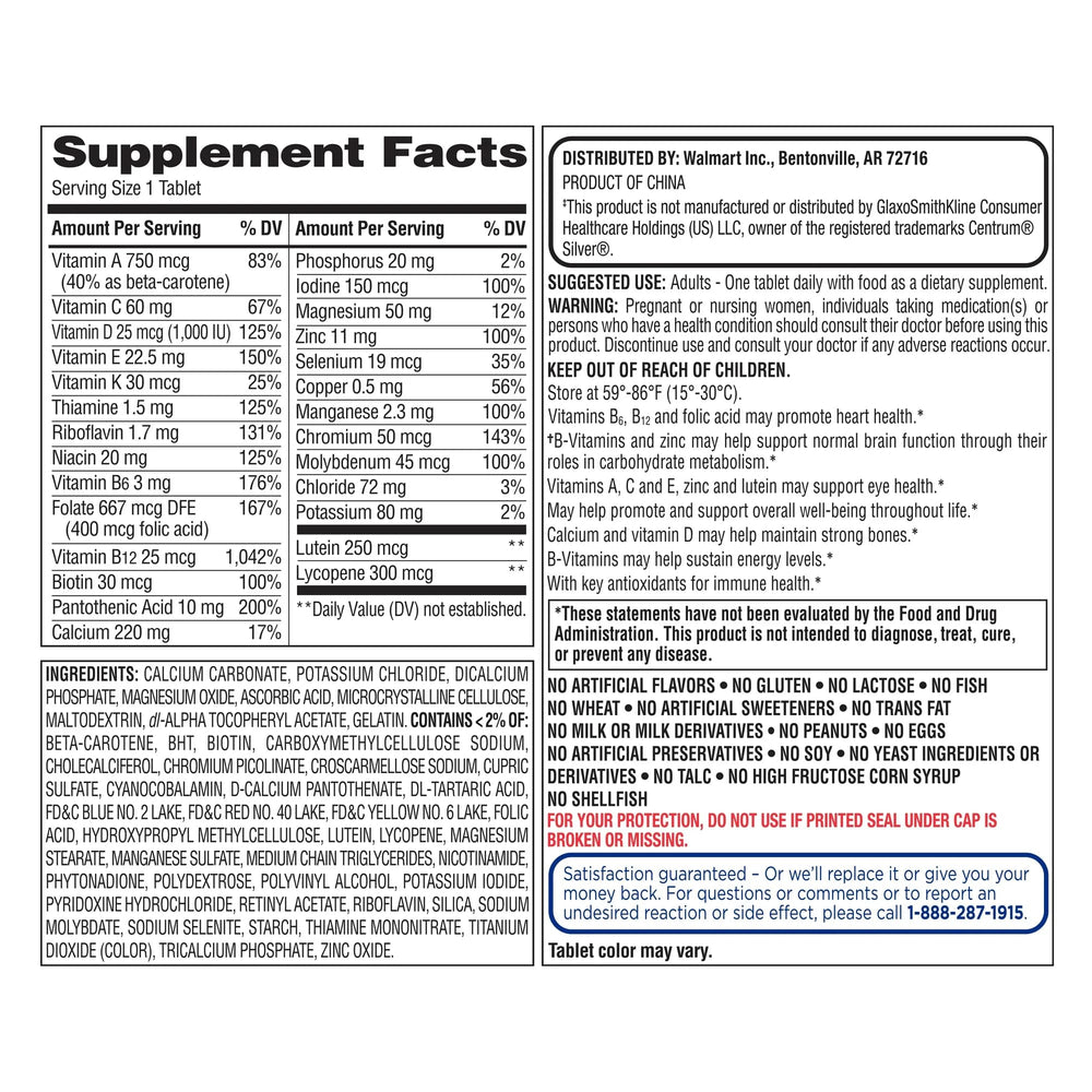 Ingredients label showing lutein and lycopene in Premium Choice Co Equate 50+