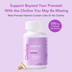Premom choline bitartrate ingredient label highlights quality and prenatal suitability.