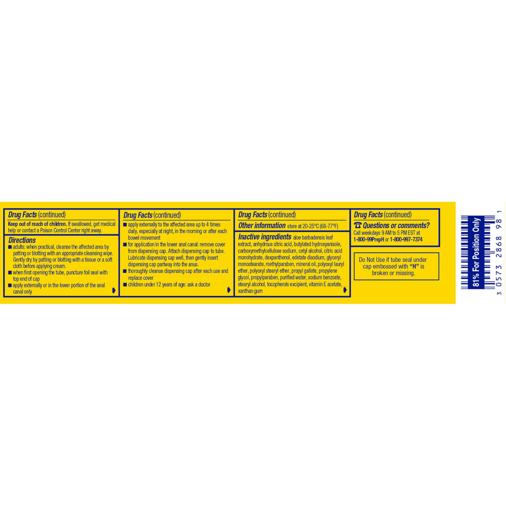 Preparation H cream has a smooth texture for easy, comfortable application.
