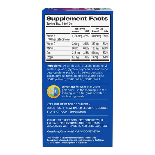 Close-up of PreserVision AREDS softgels highlighting antioxidant formula.
