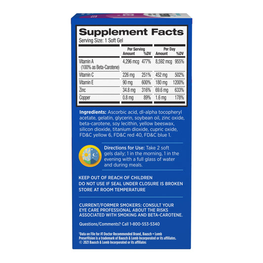 PreserVision AREDS softgels poured into hand for easy dosing.