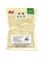 President Brand Greenlike Tienchi powder bottle may support healthy circulation.
