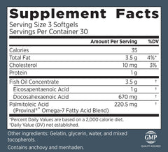 Primal Labs DuOmega capsules close-up, small and easy-to-swallow with pure oils for daily use