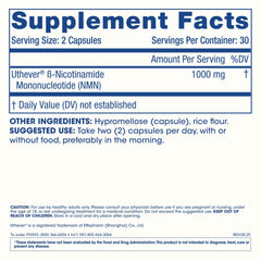 One ProHealth NMN Pro 1000 capsule ready to take with water.