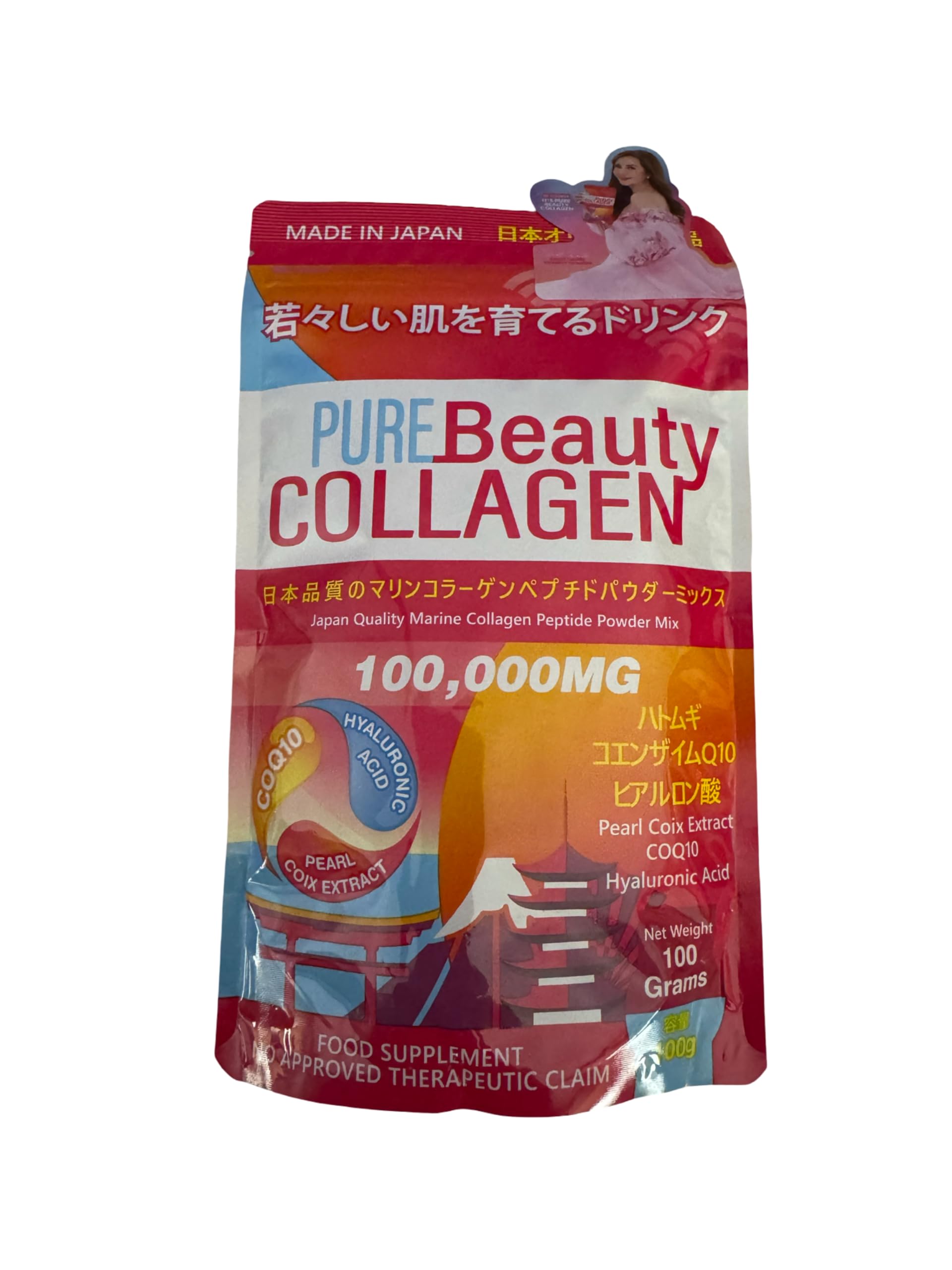 Pure Beauty Collagen 100g net weight packaging emphasizes premium quality.