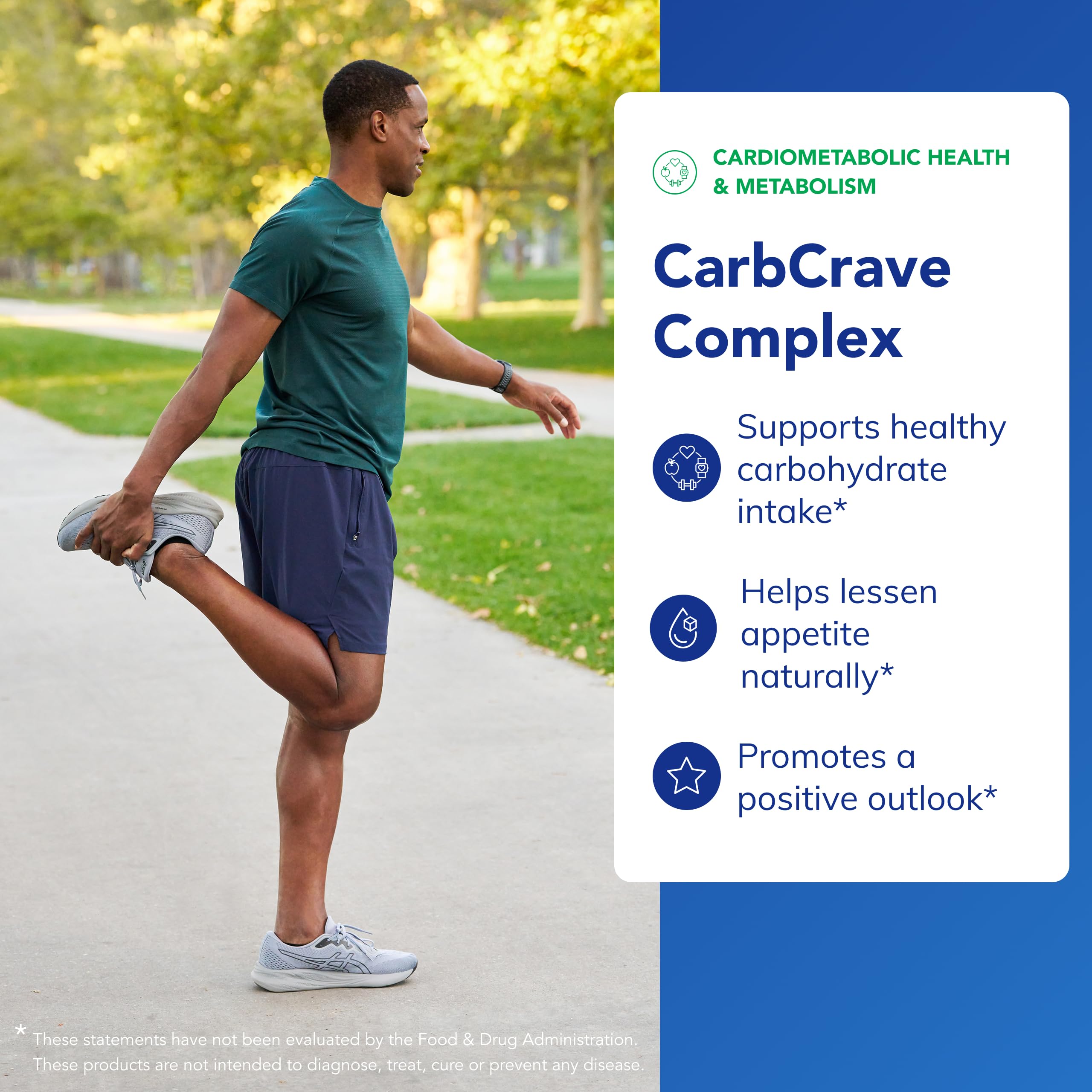 Label on Pure Encapsulations CarbCrave Complex highlights pure, allergen-free formulation.
