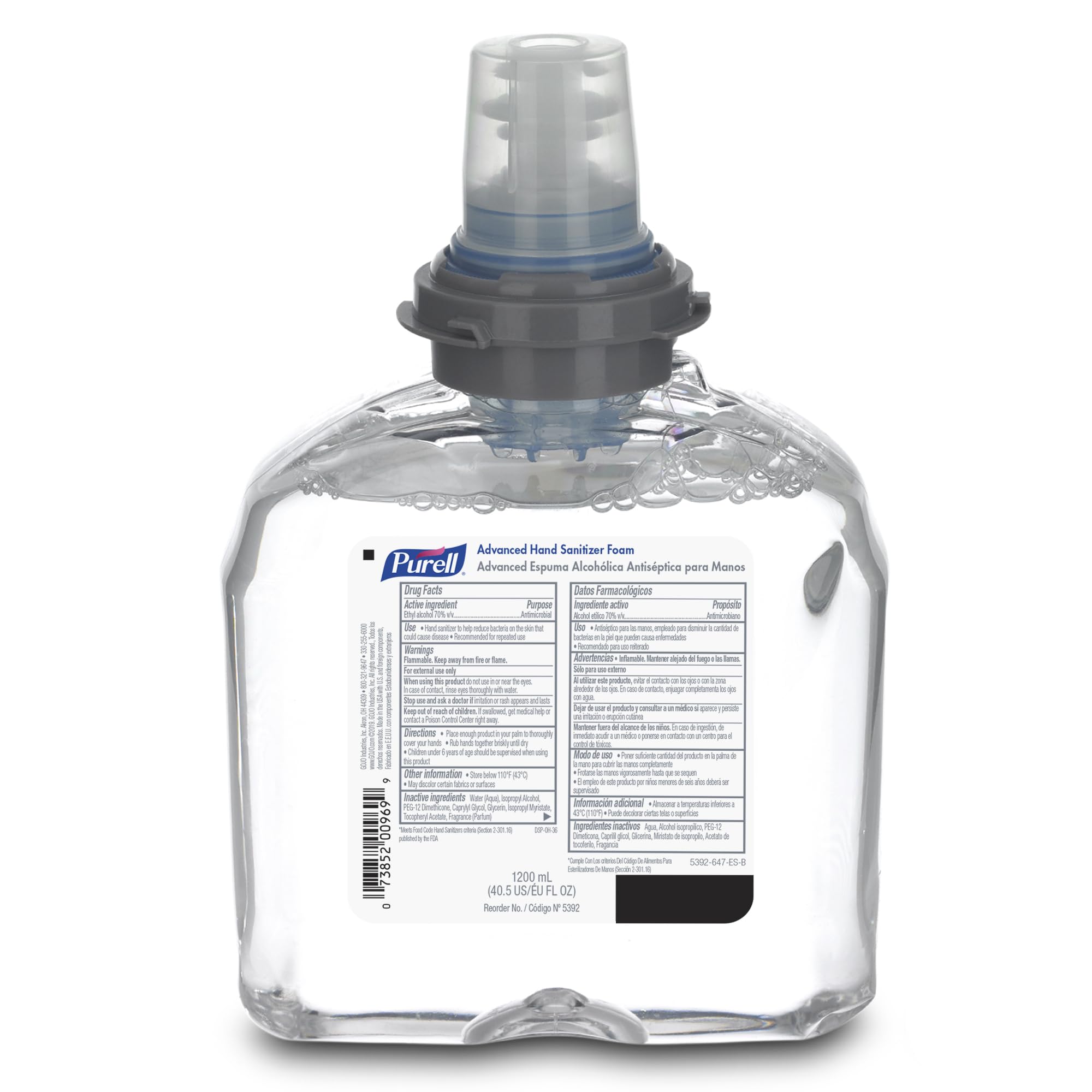 PURELL TFX Dove Grey touch-free dispenser close-up emphasizes hygienic operation