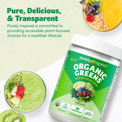 Spoon dispensing Purely Inspired Organic Greens powder for quick nutrient boosts