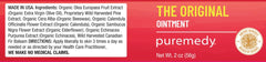 Close-up of Puremedy ointment texture highlighting smooth application.
