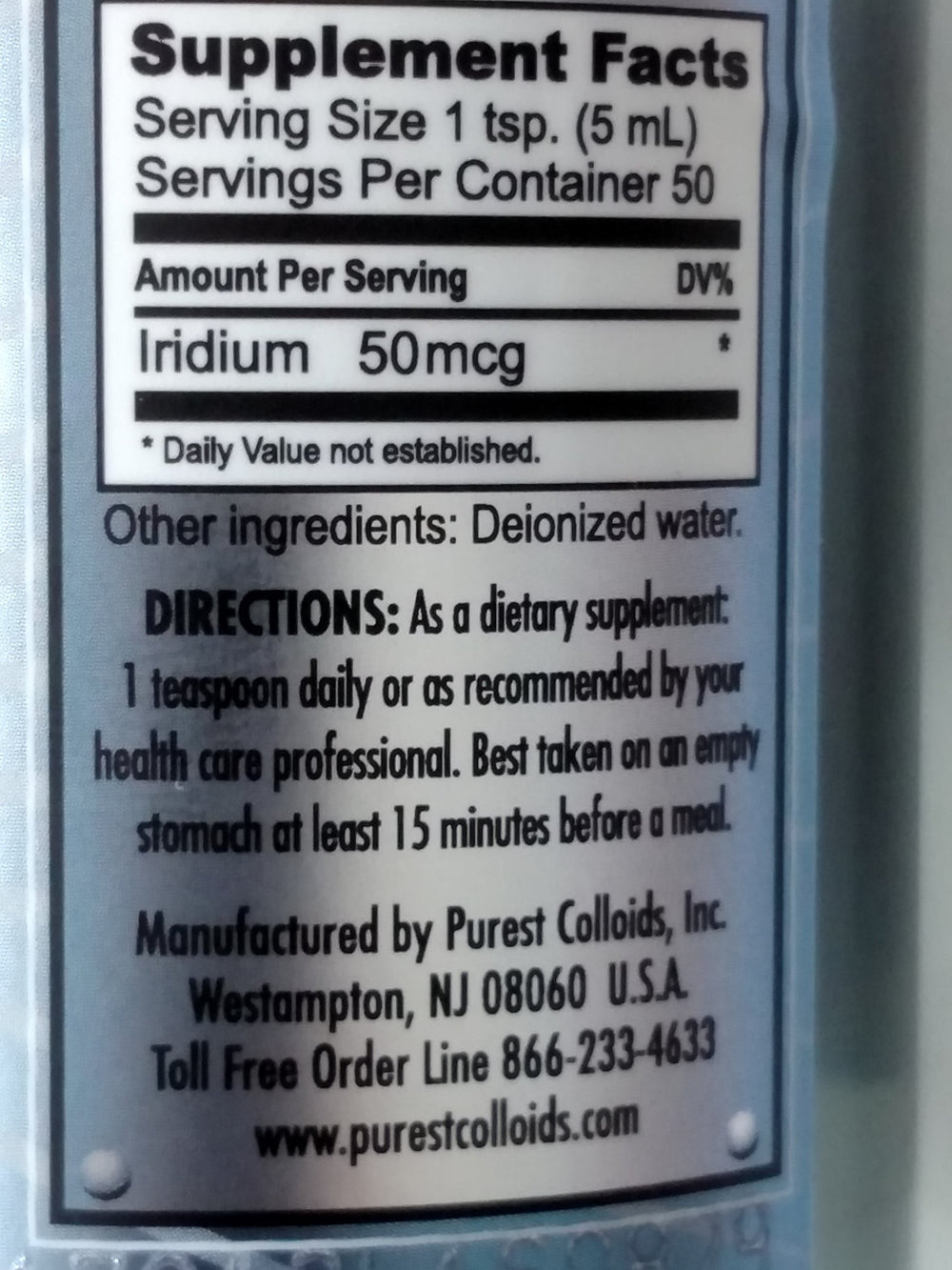Purest Colloids MesoIridium particle closeup emphasizes tiny, highly bioavailable iridium particles.