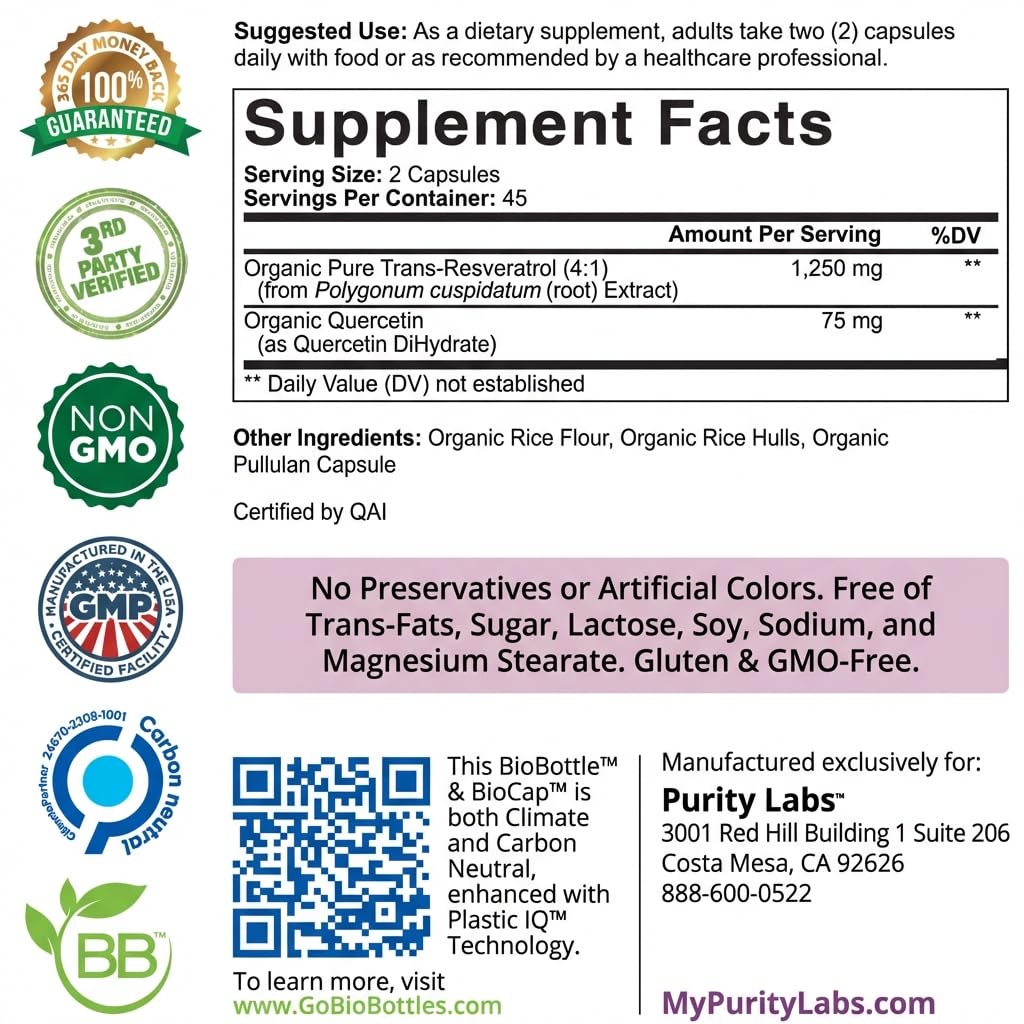 Made in the USA badge on Purity Labs packaging