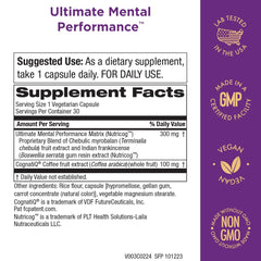 Purity Products Ultimate Mental Performance capsules image showing convenient daily cognitive support