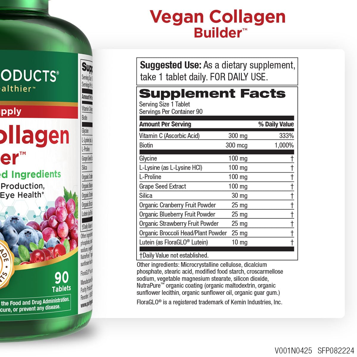 Purity Products label detail emphasizes GMO-free ingredients for clean nutrition.