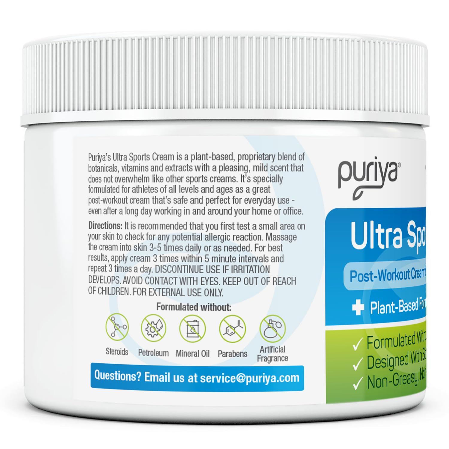 Puriya Ultra Sports Cream jar and packaging highlighting plant-based, long-lasting formula