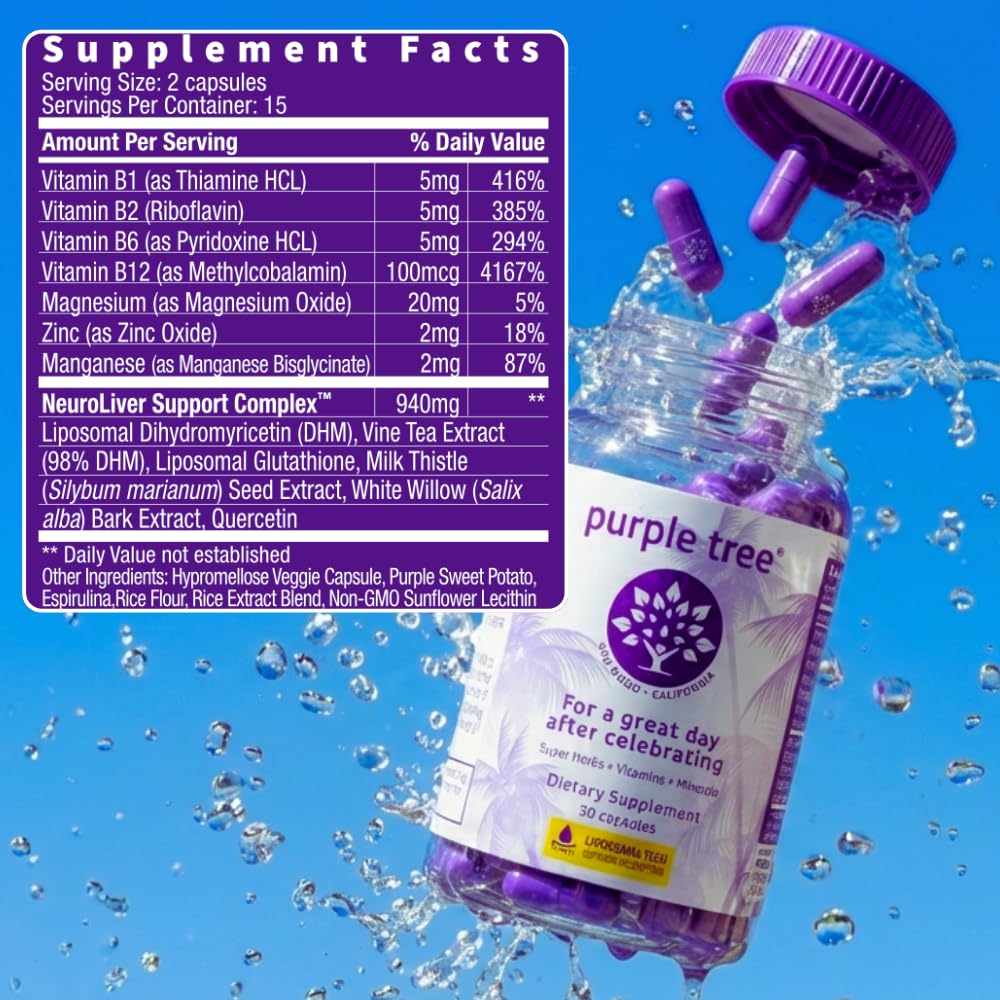Purple Tree manufactured in California with GMP quality assurance.