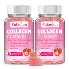 Putaojun Collagen Gummies bottle front with strawberry flavor supports hair and skin wellness.