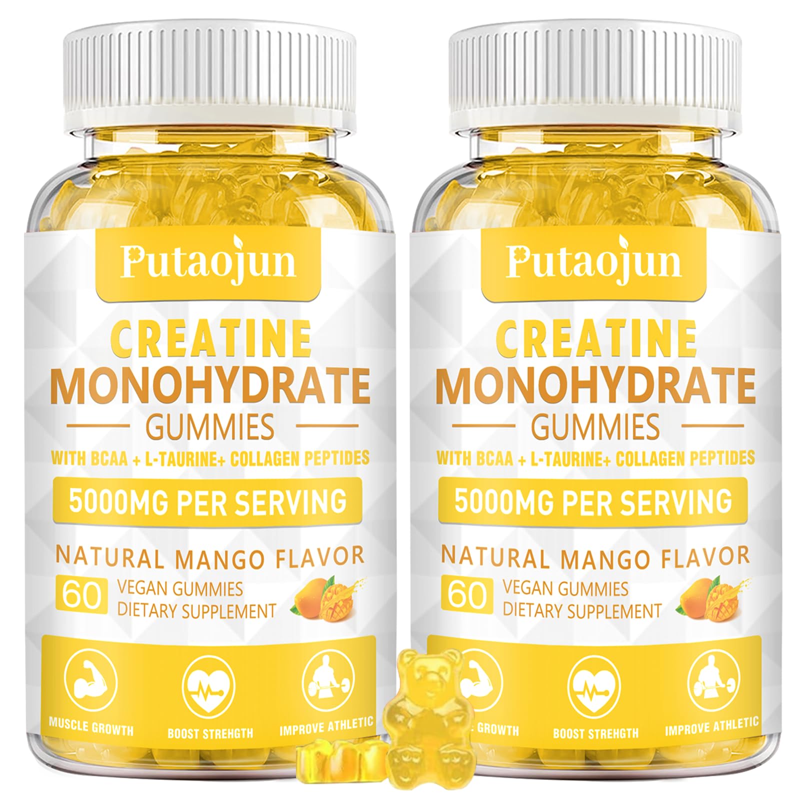 Putaojun Creatine Monohydrate gummies bottle shows convenient, sugar-free workout support