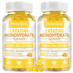 Putaojun Creatine Monohydrate gummies bottle shows convenient, sugar-free workout support