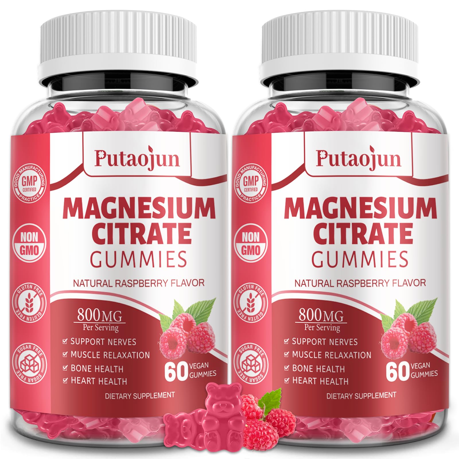 Putaojun Magnesium Citrate Gummies bottle shows high absorption for adults.