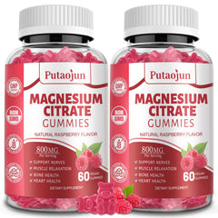 Putaojun Magnesium Citrate Gummies bottle shows high absorption for adults.