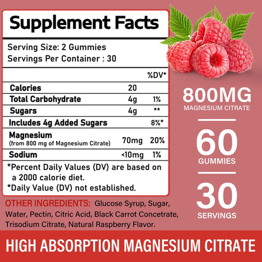 Putaojun Raspberry-flavored gummies ready to enjoy as vegan, non-GMO supplement.