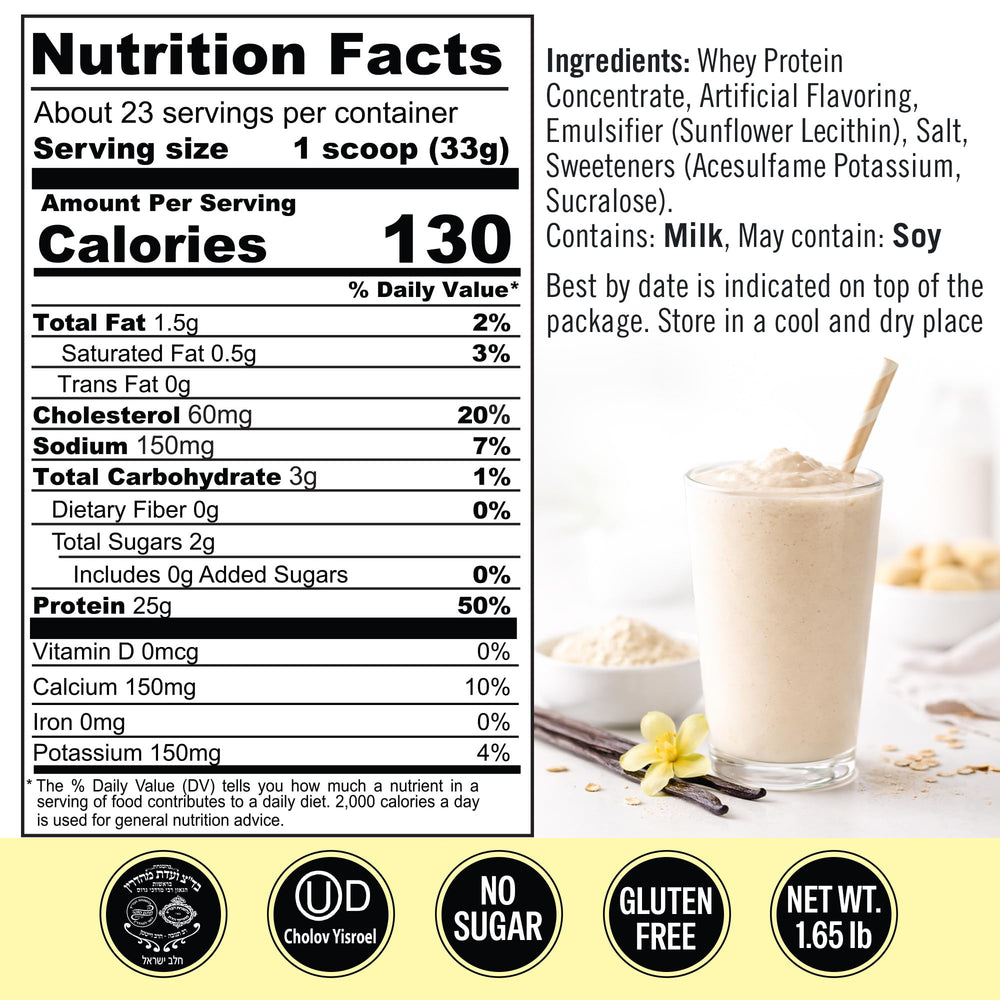 Qualify French Vanilla protein shaker with creamy shake preparation