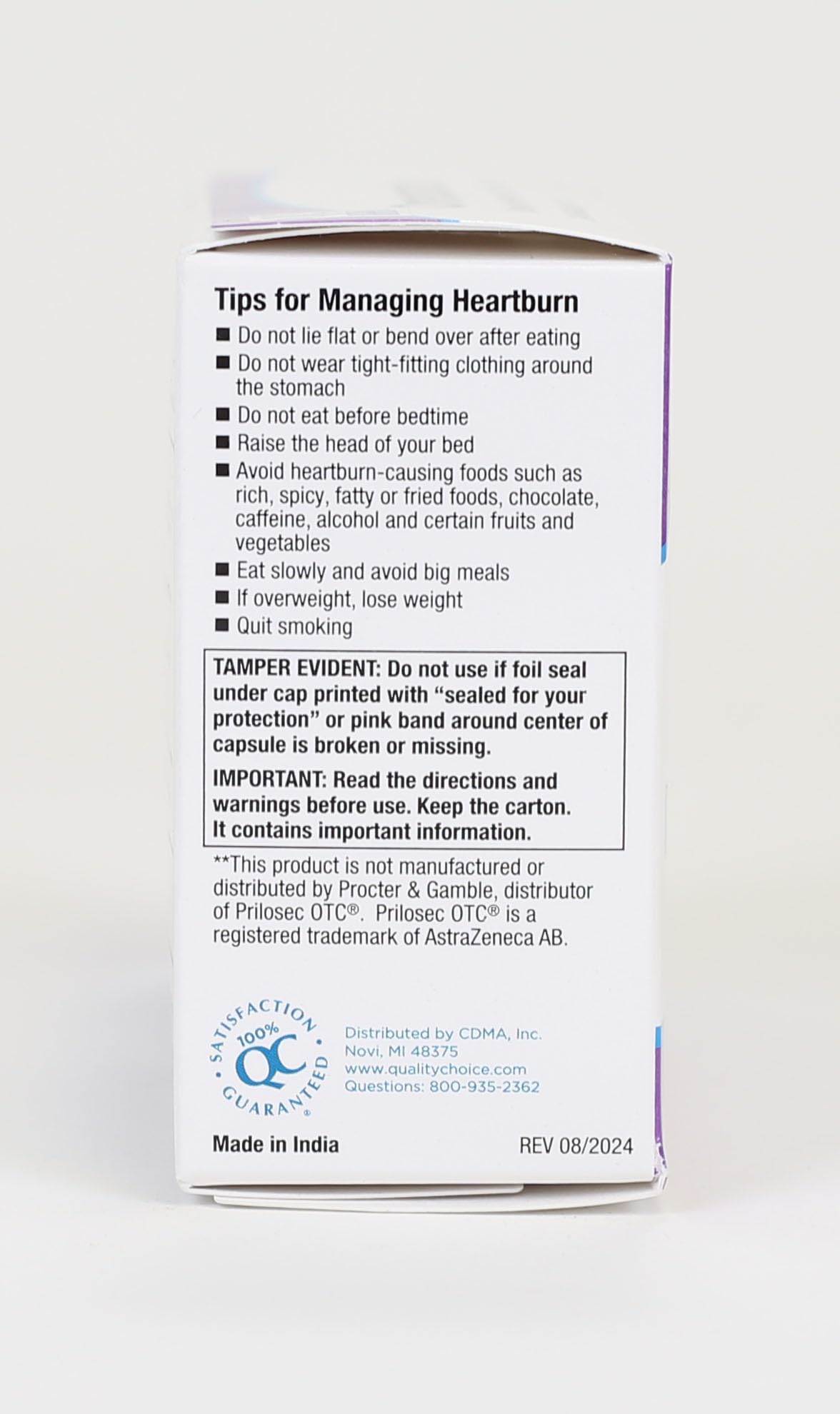Quality Choice five-pack display signals convenient supply and value.