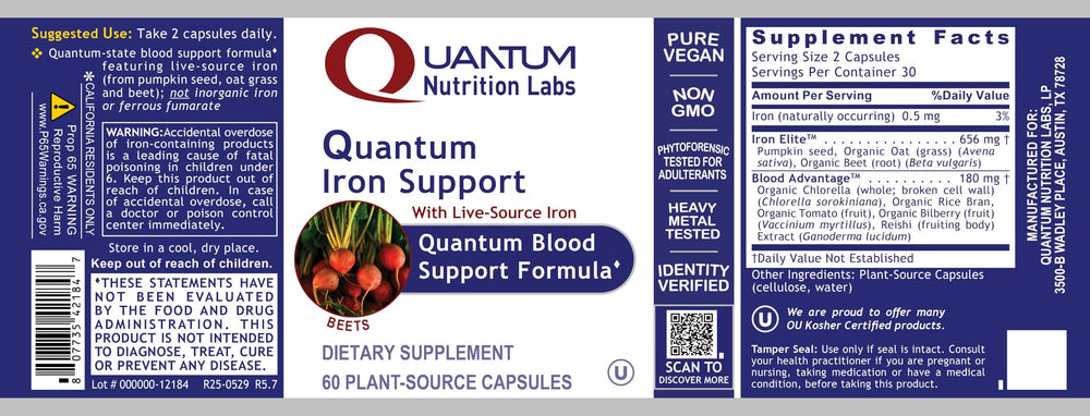 Quantum Nutrition botanical blend ingredients visual highlighting chlorella and pumpkin seed.