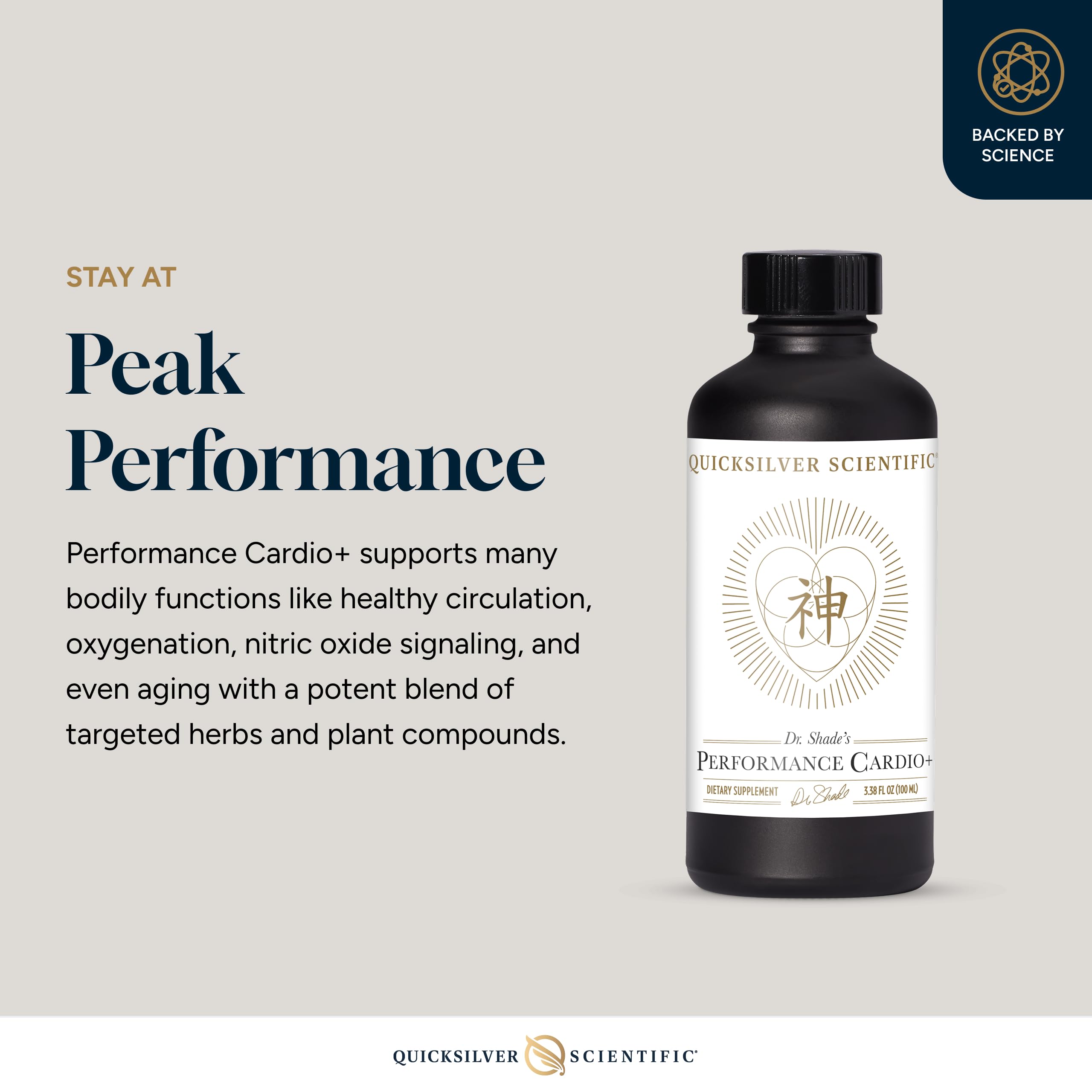 Quicksilver Scientific Performance Cardio+ hawthorn berry and ginkgo ingredients highlight cardiovascular benefits.